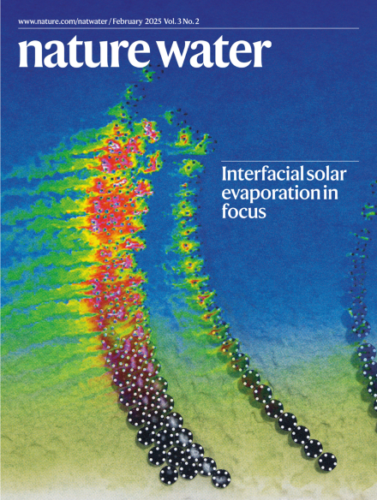 A cover a magazine with the title