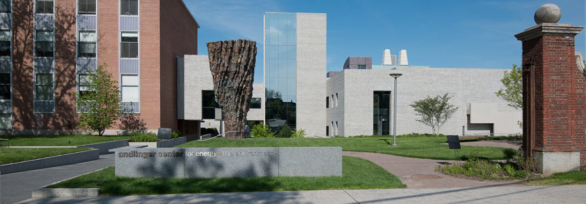 Fascade of the Andlinger Center with the Uroda sculpture in the foreground